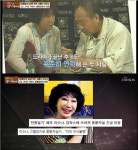 검색어 등장 배우 이수나 누구? ‘안녕 프란체스카’‘하이킥’ 감초 연기자