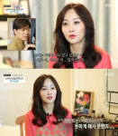 배우 임성민 “탤런트·아나운서 아버지가 못하게 해” 이유 알아보니