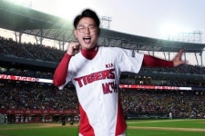 장내 아나운서 MC이슈 소외계층에 연탄배달매년 재능기부·사랑의 식사 등 나눔활동 앞장