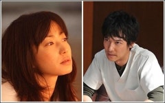사카이 마사토-칸노 미호 결혼 "일본 국민배우 부부 탄생"