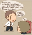 삼성전자