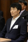 검찰