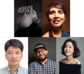 BIFAN, 토니 케이·문정희·조성희 등 심사위원 16인 위촉