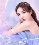 <스타예감> 화끈한 트로트 신예 이솔