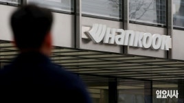 한국타이어 골육상쟁 2라운드 관전 포인트