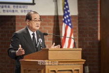 호머 헐버트 박사 74주기 추모식 열려