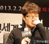 영화