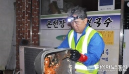 김홍식 고성군의회의원, 현장서 1일 환경미화원 활동