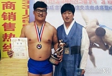 대구대 정덕규 선수, 중국 연변장사씨름대회 정상