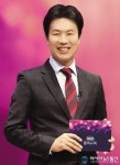 안산 꿈의교회 김학중 목사,“시사저널 선정 종교계” 차세대 리더