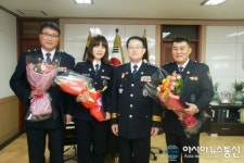 인천남동서, 승진 임용식 실시