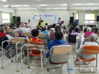 나누고 베풀고 봉사하는 그룹, "매그너스 희망 콘서트" 성황리 개최