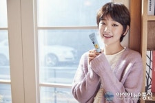미샤, 배우 박소담 전속모델 계약 체결