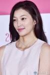 이엘, 누드톤으로 세련되게