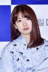 박신혜