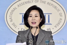 김희정 "당무감사를 빙자한 농단 개입"