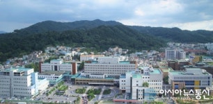 충남대학교병원, 제31회 대전 안과 워크숍 개최