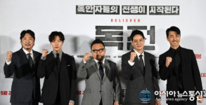 영화