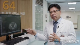 김선한 교수 "대장암 조기발견 없이 건강 없다" 조언