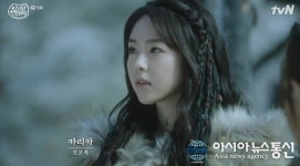 "카라타 에리카 지도할 것" 히가시데 마사히로와 관계 시인?