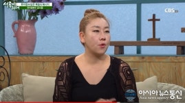 ‘연극 27년’ 김나윤, ‘미쓰리는 알고 있다’ 캐스팅