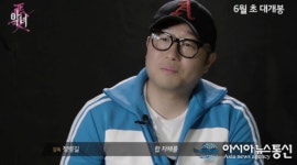 정병길 감독 할리우드 진출