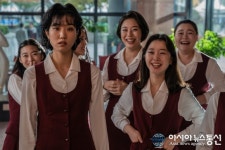배우 이주영, 영화 ‘삼진그룹 영어토익반’ 출연