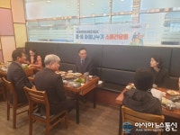 김병두 마산회원구청장, 양덕2동 직원들과 ‘마음나누기 소통간담회’