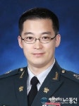 육군3사관학교 김우람 교수 연구성과에 세계가 주목하다
