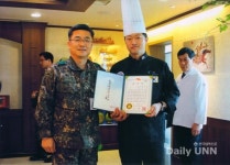 정우석 호산대학 교수, 조리병 경연대회 심사위원 참여