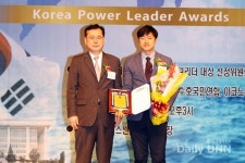 정우석 호산대학 교수,