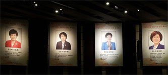 약사 가족 국회의원 22명 "고맙습니다 약사님들"