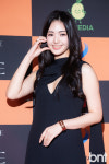 레지나레이