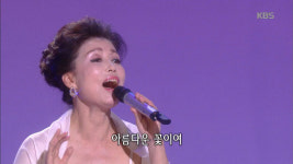 정훈희, 나이 예순 아홉에도
