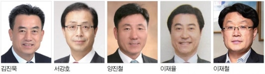 경기도 전직 공무원들