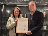 모세종 인하대 교수