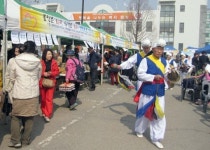 사회단체·지역주민 사랑나눔