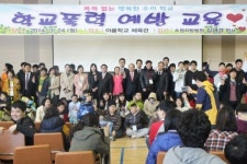 수원지법, 장애인들의 고충 체험 "특수성 반영"