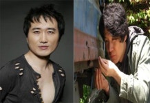 영화 "유품정리인" 트레일러로 제작 송유담, 심호성 출연