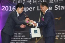 서울 SETEC서
