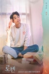 박상준 배우, 창작뮤지컬