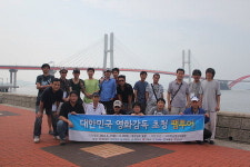 국내 유명 영화감독 16명 경남 온 까닭은
