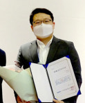 대구대 최용호 교수, 한국산업응용수학회 젊은연구자상 수상