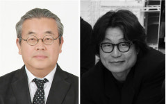 경상대, 건축의 날 정부포상 수상