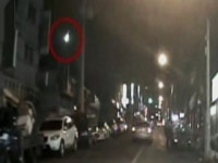 운석 추정 물체 극지연구소서 정밀 조사