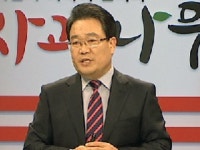 홀로그램 3D영상의 미래 - 김은수 교수