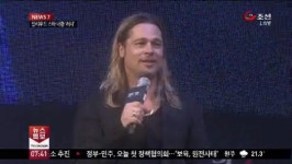 할리우드 스타 내한