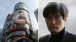 차병직 변호사 “미스터피자 사외이사 제안 있었지만 고사”