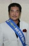 황정리 무술축제 홍보대사