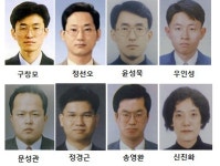 청주지방법원 부장판사 인사 7명 단행